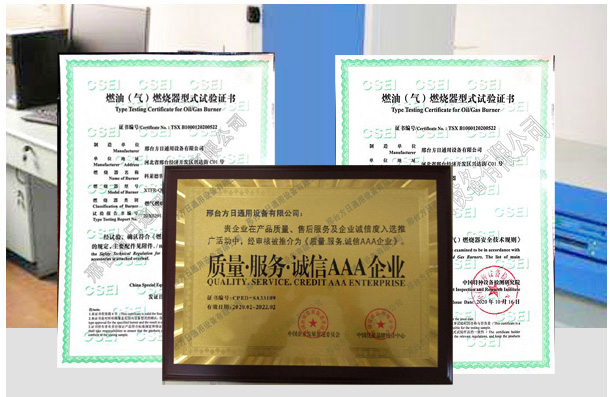 多元化發(fā)展，不斷擴(kuò)大產(chǎn)品體系